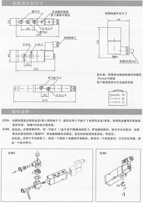 V45K2V45C2ϵ늴y